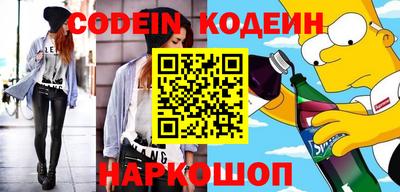 mix Чапаевск