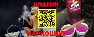 mix Чапаевск
