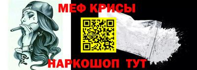 хмурый Чебаркуль