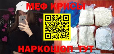 mix Чапаевск