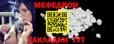 хмурый Чебаркуль