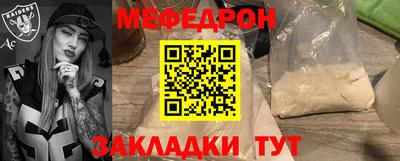 mix Чапаевск