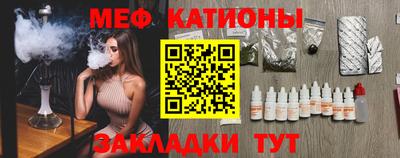 хмурый Чебаркуль