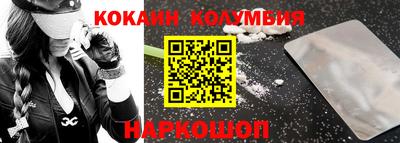 jwh Чебоксары