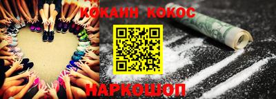 mix Чапаевск