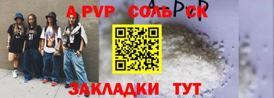 хмурый Чебаркуль