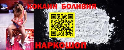 хмурый Чебаркуль