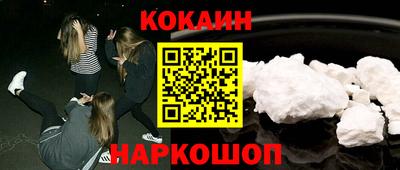 jwh Чебоксары