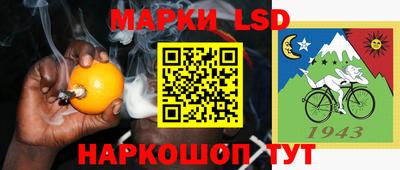 mix Чапаевск