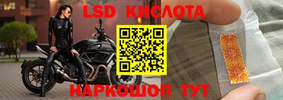 mix Чапаевск