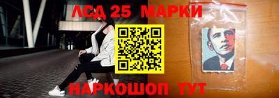 mix Чапаевск