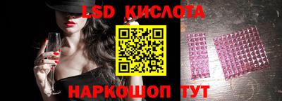 jwh Чебоксары