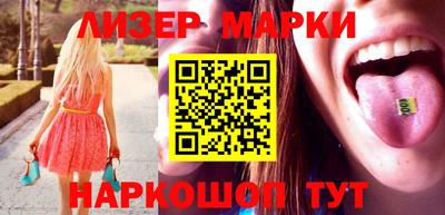 mix Чапаевск