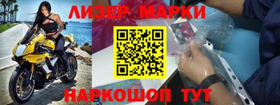 mix Чапаевск