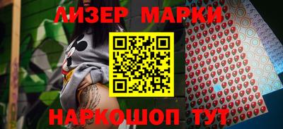 хмурый Чебаркуль