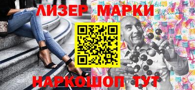 хмурый Чебаркуль