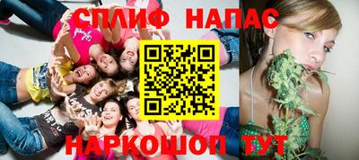 jwh Чебоксары