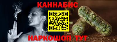 jwh Чебоксары
