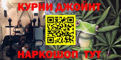 jwh Чебоксары