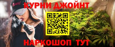 jwh Чебоксары