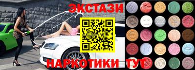 хмурый Чебаркуль