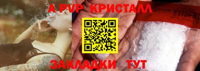 jwh Чебоксары