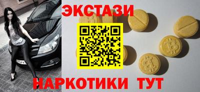 mix Чапаевск