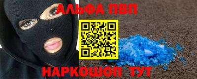 хмурый Чебаркуль