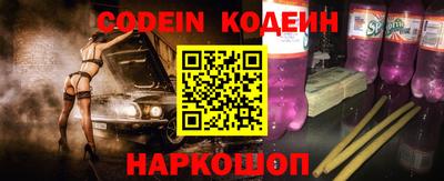 хмурый Чебаркуль