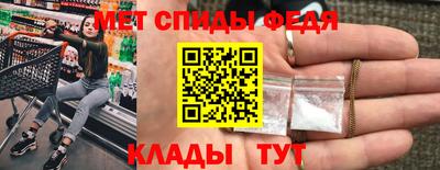 mix Чапаевск