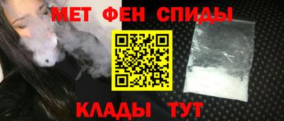 jwh Чебоксары