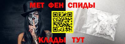 jwh Чебоксары
