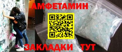 хмурый Чебаркуль