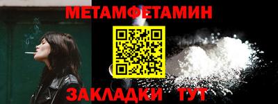 jwh Чебоксары