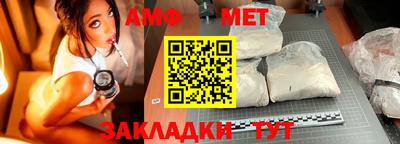 jwh Чебоксары