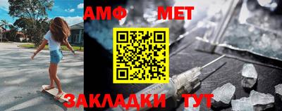 jwh Чебоксары