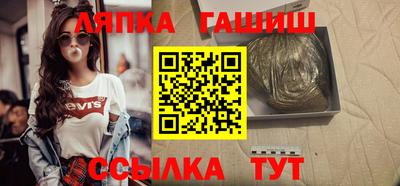 jwh Чебоксары