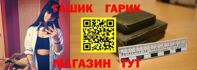 хмурый Чебаркуль