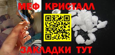 mix Чапаевск