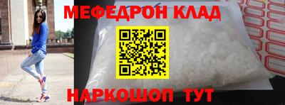 mix Чапаевск