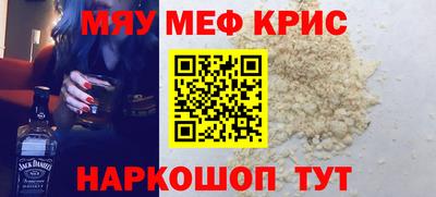 хмурый Чебаркуль